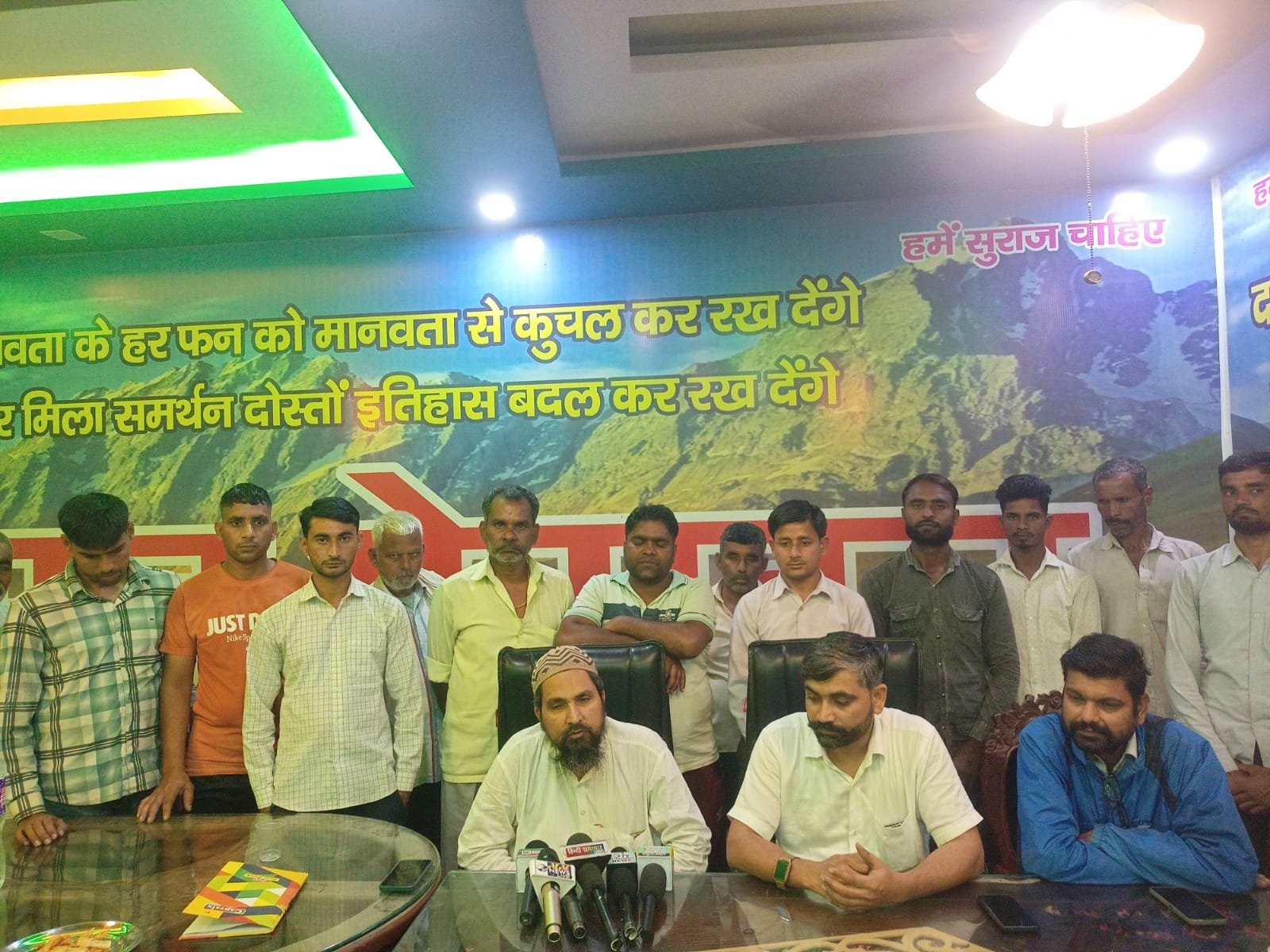 MMNEWSLIVE: सुराज सेवा दल का बढ़ता कद- हाजी राव अफताब